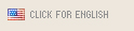 Click for English